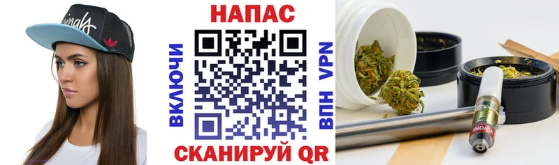 Канабис семена  мориарти официальный сайт  Кстово  купить наркотик 